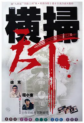 年轻女孩：美味偷窥