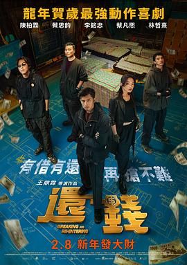 辣妹的性感地带